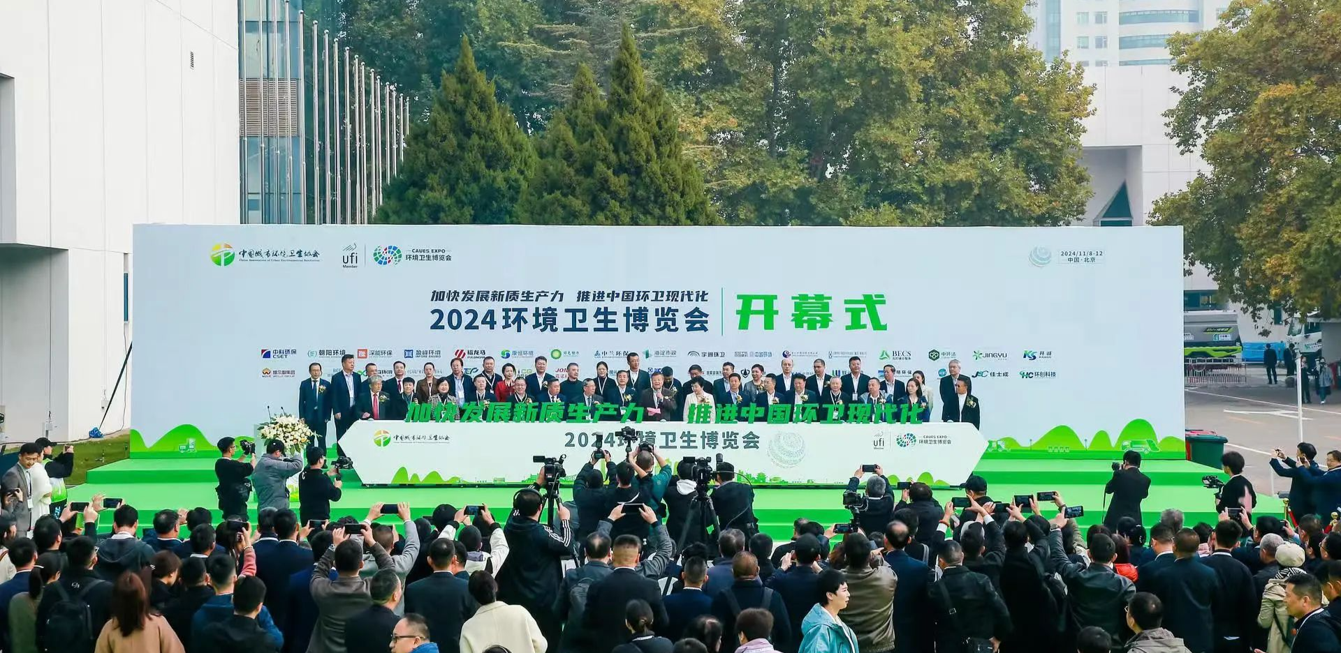 微信图片_20241113160456.png
