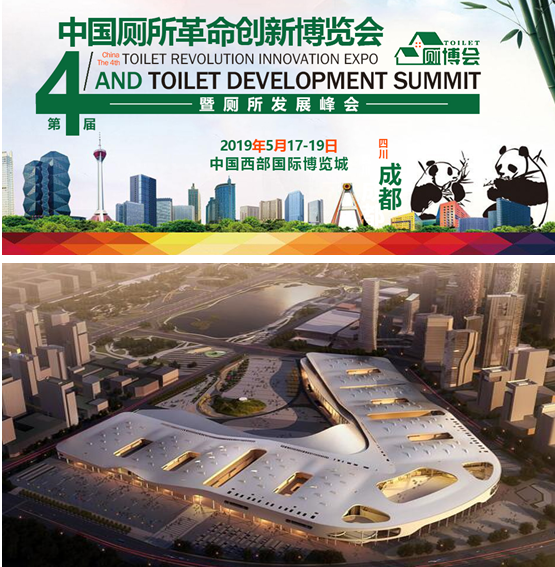 QQ截图20190109084118.png