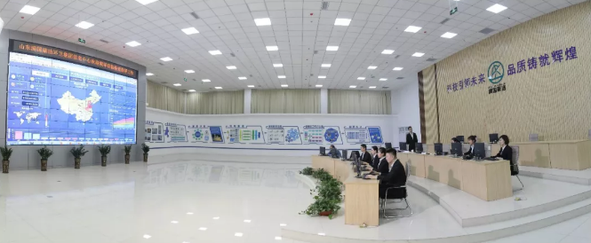 QQ截图20190124091129.png