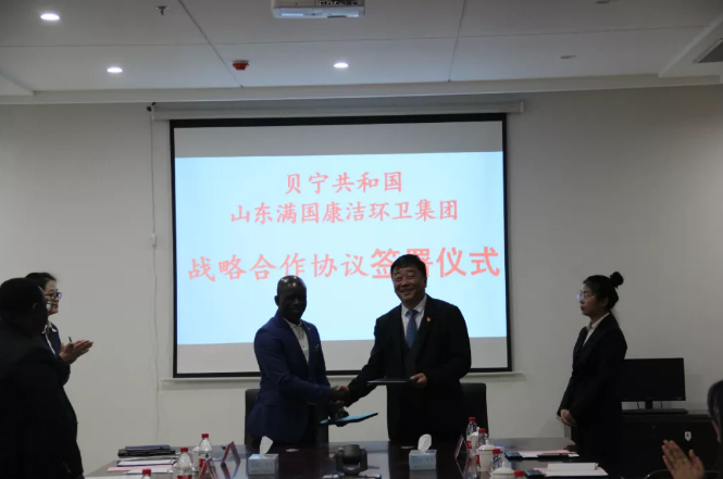 QQ截图20190124091107.png