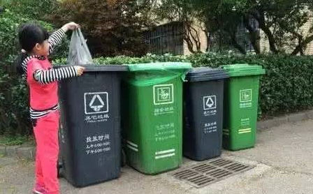QQ截图20190320164428.png