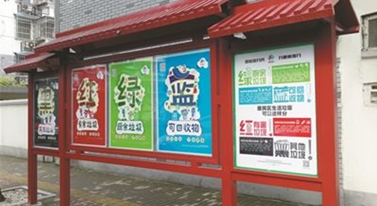 QQ截图20190320164355.png