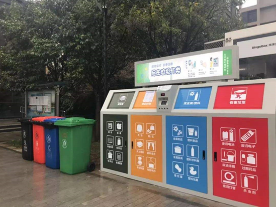 QQ截图20190320164440.png