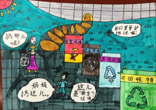 QQ截图20190320164406.png
