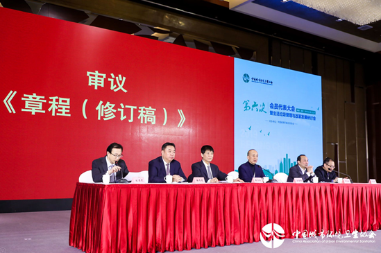 QQ截图20190330133456.png