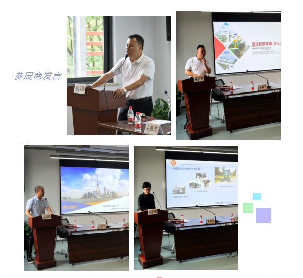1590739509(1).png