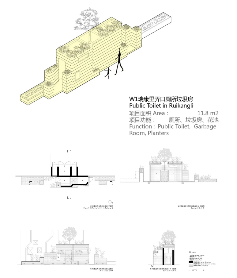 1593585699(1).png