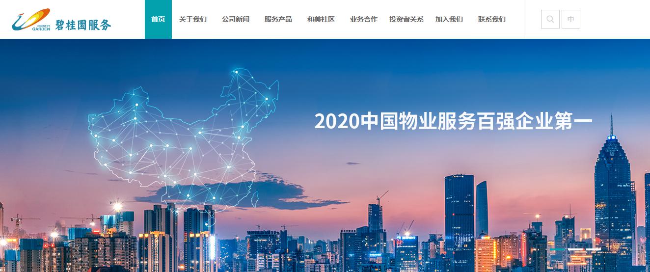 图片3.jpg