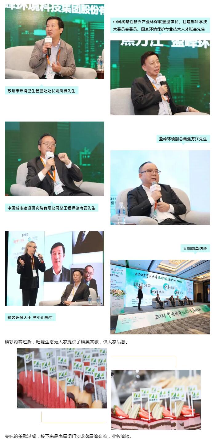 QQ截图20211103162346.jpg