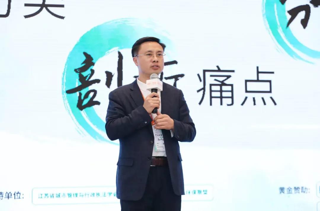 微信图片_20211103162505.jpg