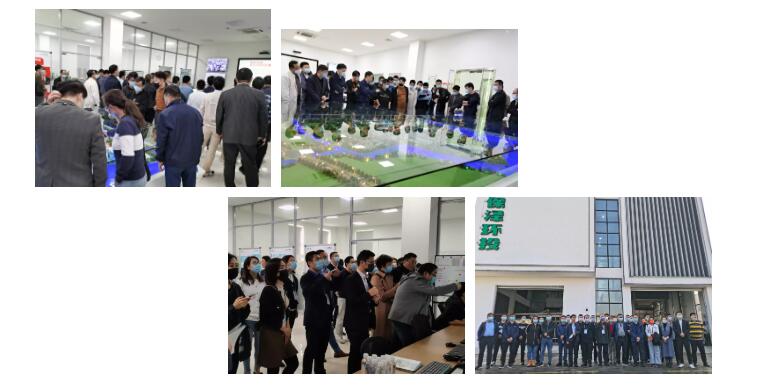 QQ截图20211103162554.jpg