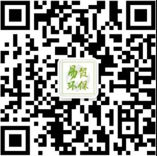 微信图片_20211103162604.jpg