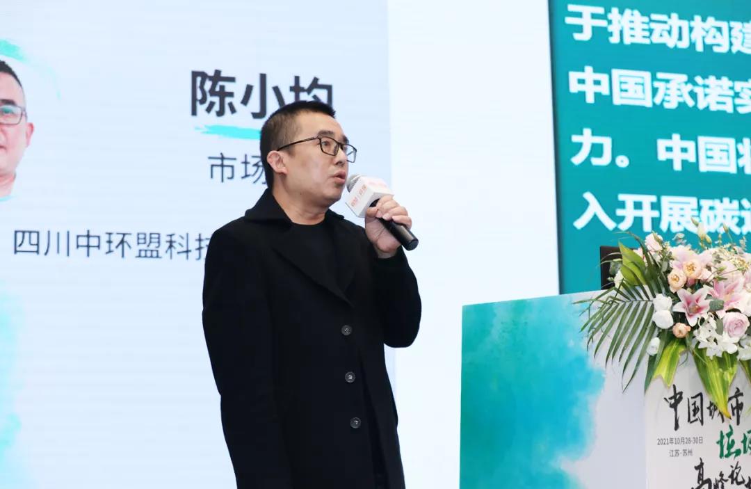 微信图片_20211103162518.jpg