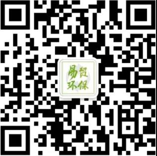 微信图片_20211103162430.jpg