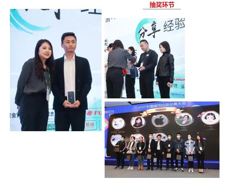 QQ截图20211103162544.jpg