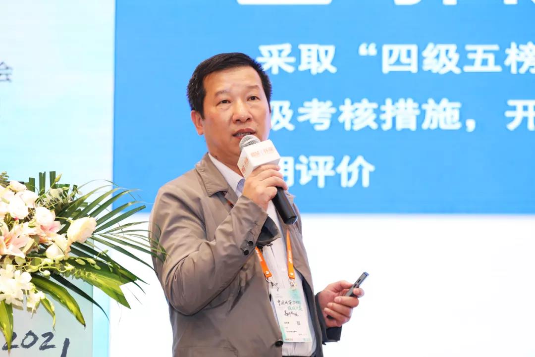 微信图片_20211103162259.jpg