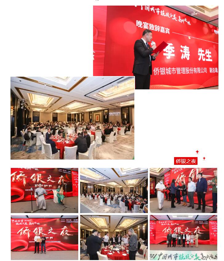QQ截图20211103162442.jpg