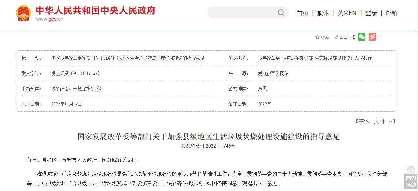 图片 7.png