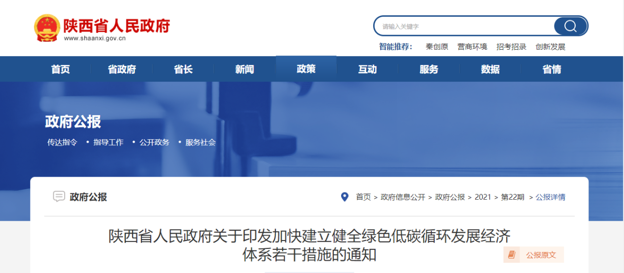 图片 9.png