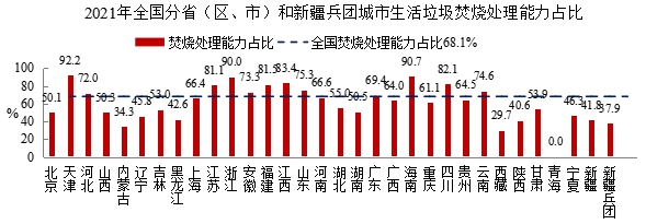 图片 4.png