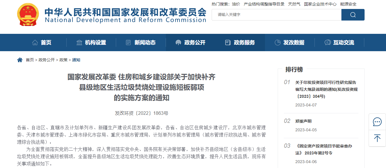图片 3.png