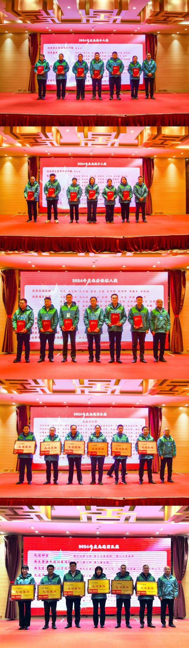 图片 10.png