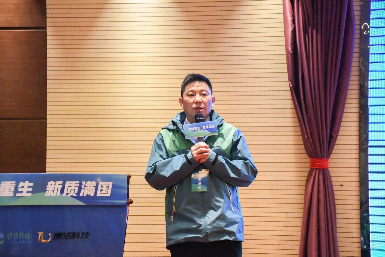 图片 3.png
