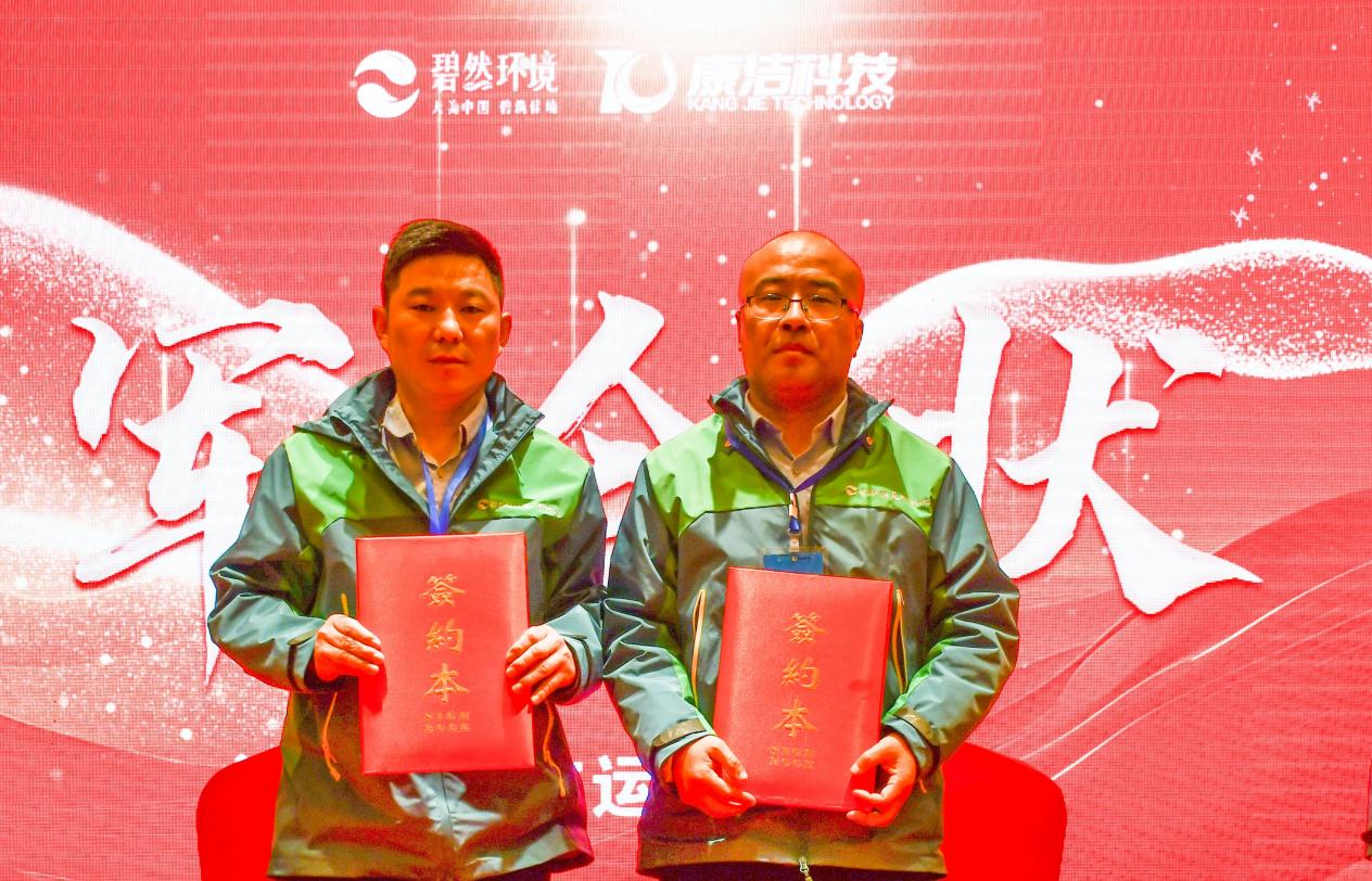 图片 13.png