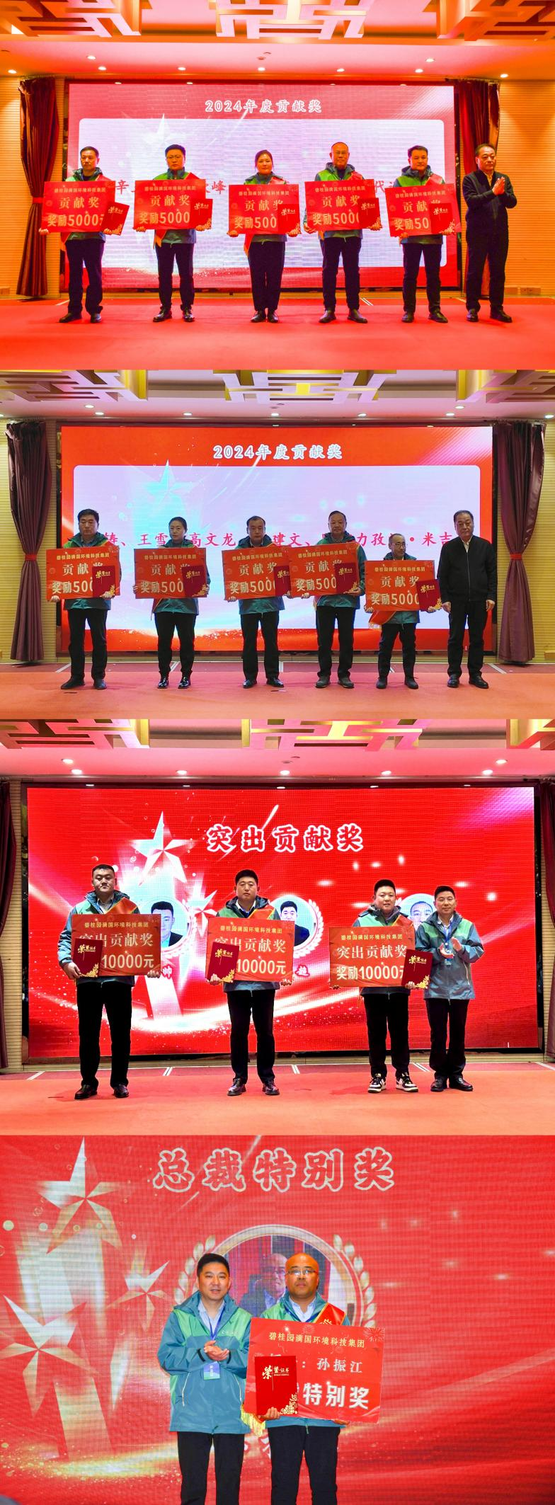 图片 12.png