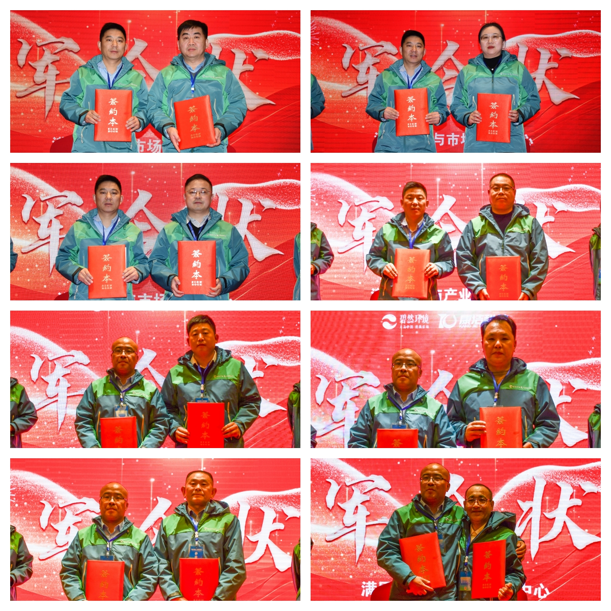 图片 14.png