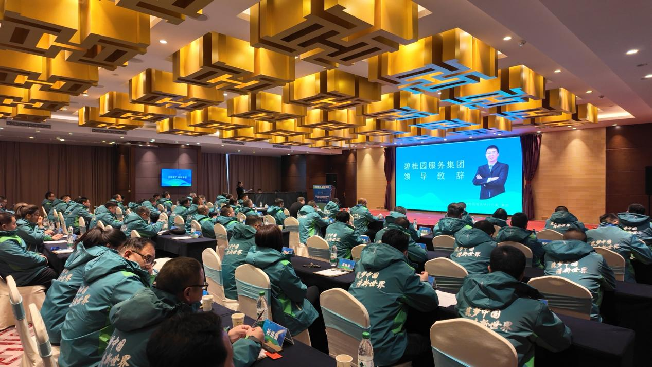 图片 1.png